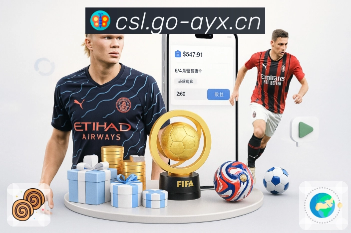 爱游戏· 流畅得理所当然。