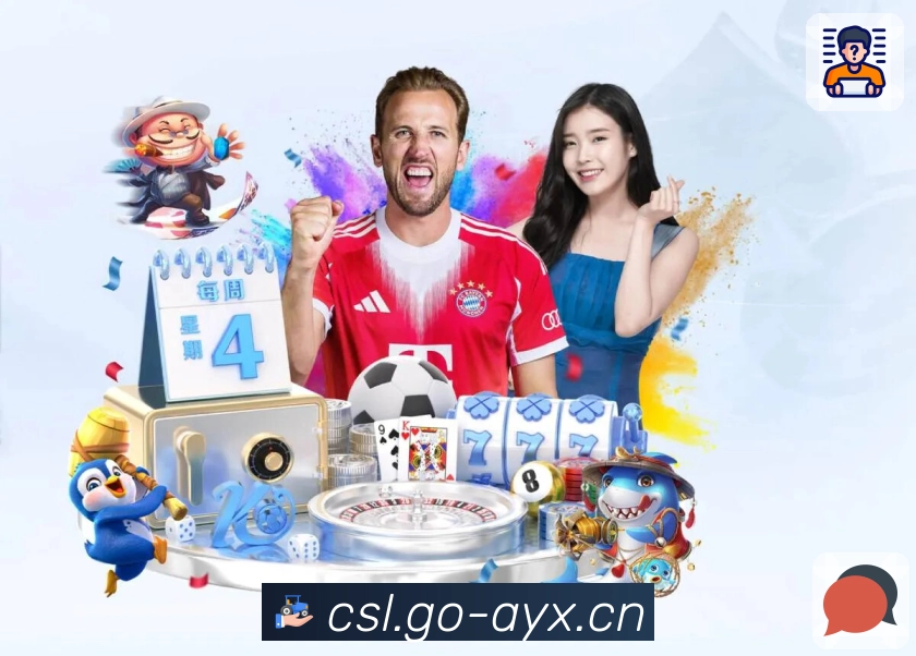 爱游戏· 流畅得理所当然。