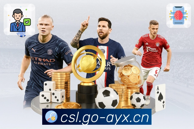 行业荣耀认可榜