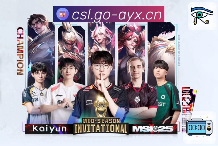 行业荣耀认可榜