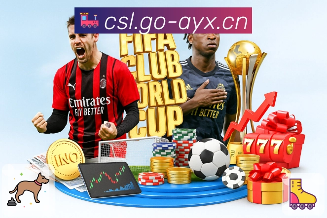 行业荣耀认可榜